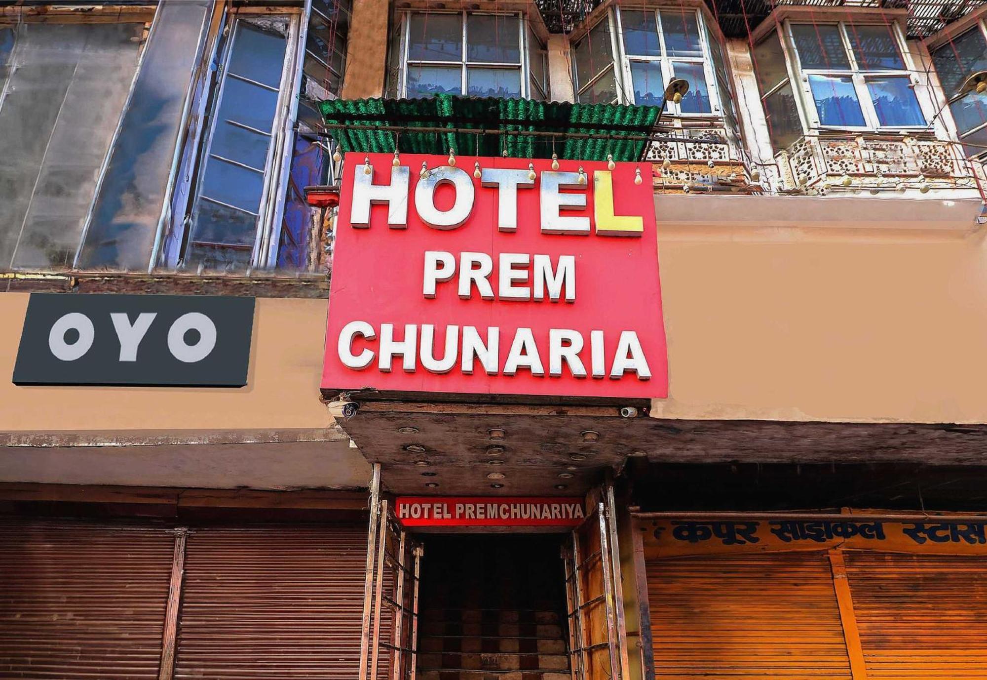 Hotel O Prem Chunaria Moradabad Eksteriør billede