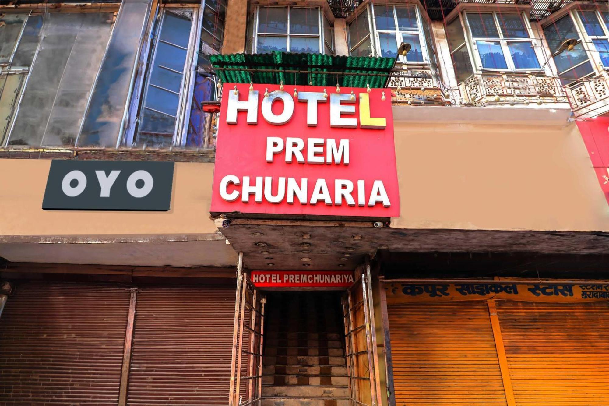 Hotel O Prem Chunaria Moradabad Eksteriør billede